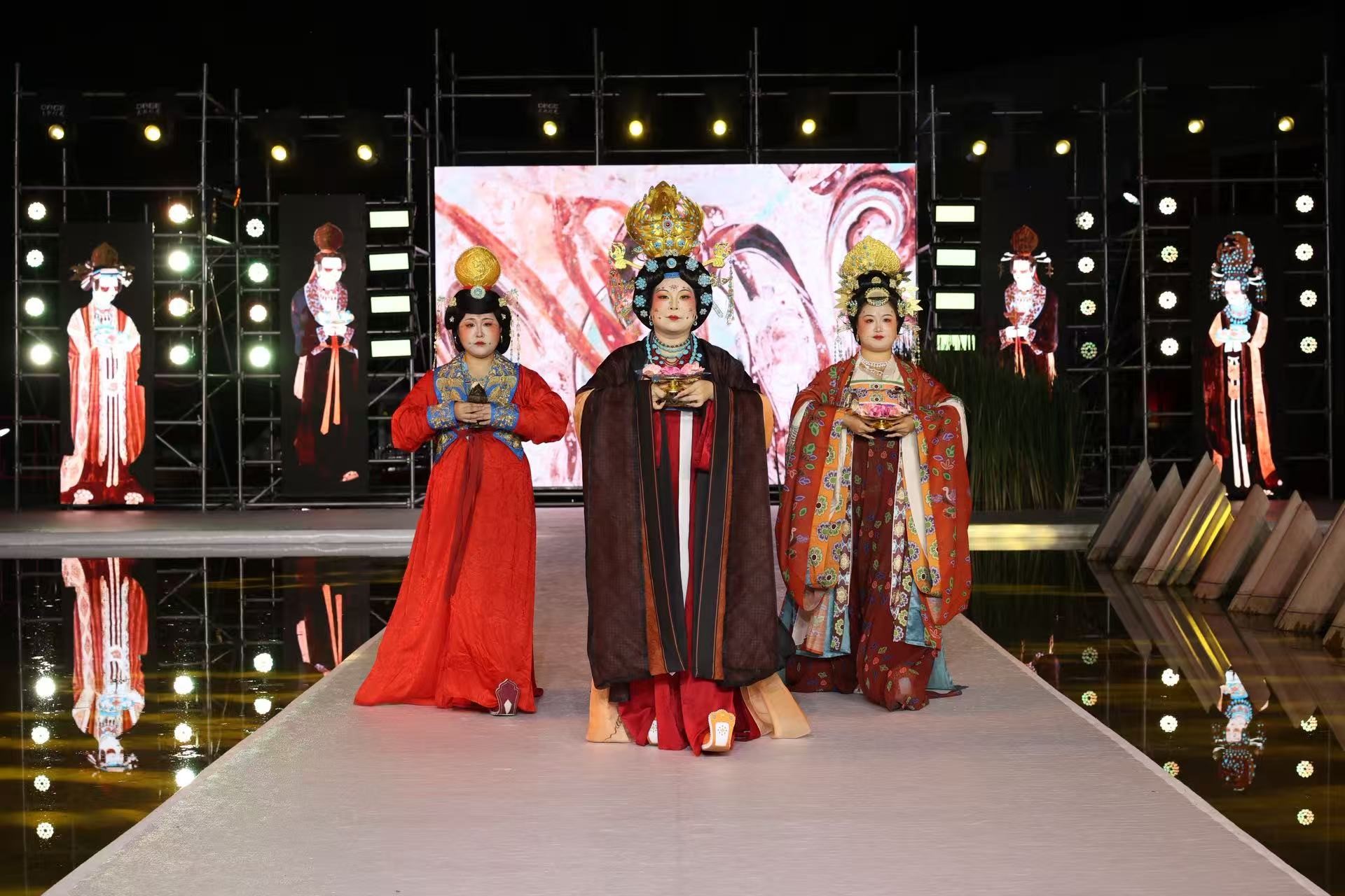 &ldquo;華秀&rdquo;璀璨，紡織谷變身老城區(qū)時尚秀場