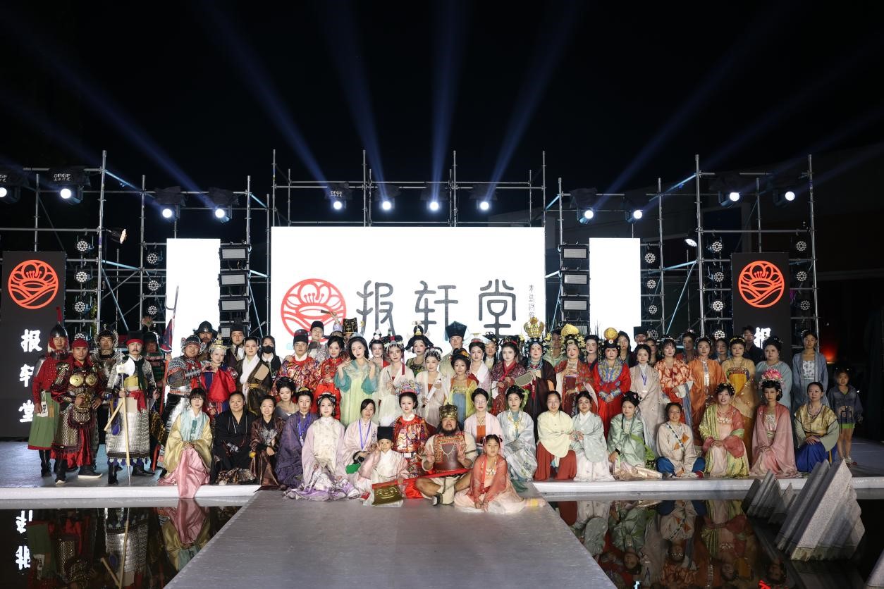 &ldquo;華秀&rdquo;璀璨，紡織谷變身老城區(qū)時尚秀場