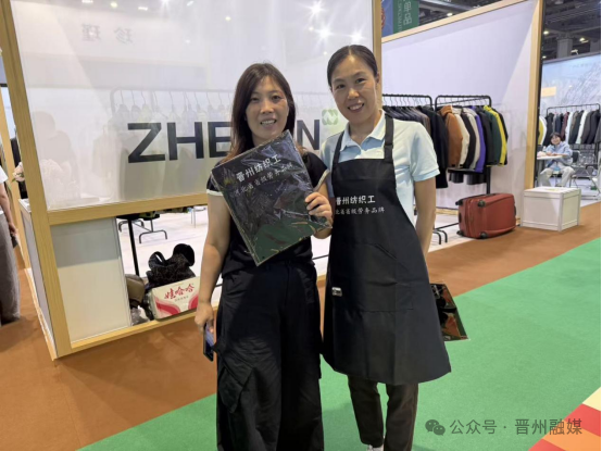 &ldquo;晉州紡織工&rdquo;織出錦繡天地，&ldquo;晉&rdquo;展風(fēng)采