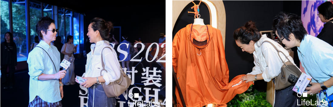 破界共生：奇湃刻聯(lián)手斯坦福黑科技LifeLabs，于上海時裝周構(gòu)筑&ldquo;未來方舟&rdquo;