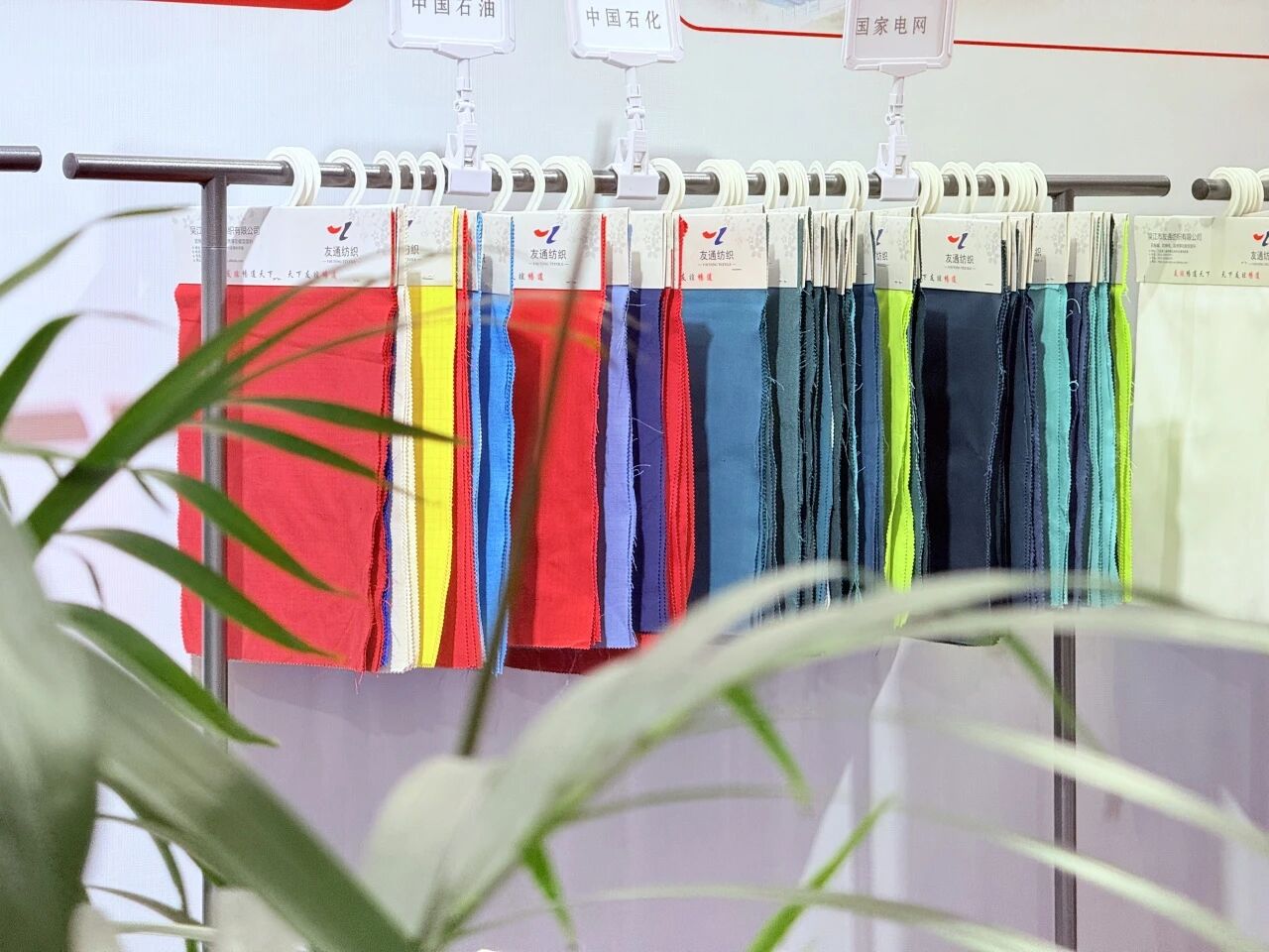 2025CWE職業(yè)裝展重慶啟幕，煥新西部職裝力量！