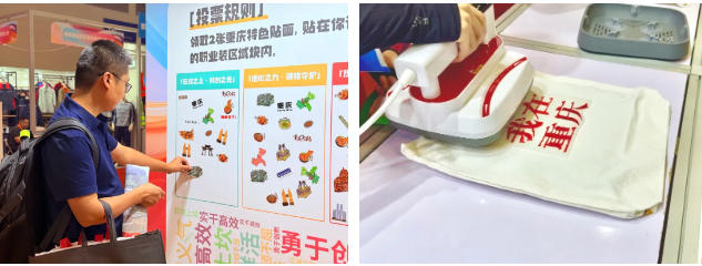 2025CWE職業(yè)裝展重慶啟幕，煥新西部職裝力量！