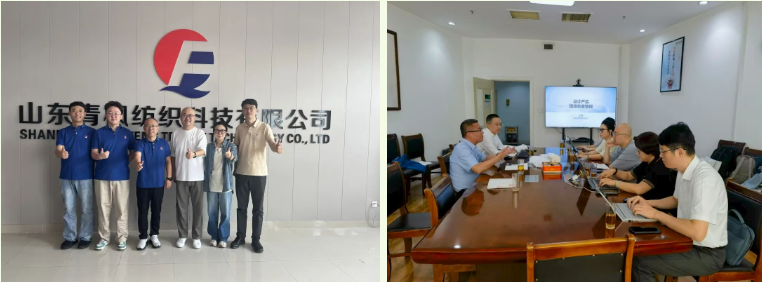 展現(xiàn)綠色發(fā)展硬實力，2025第八屆中國生態(tài)環(huán)保面料設(shè)計大賽驗證順利完成！