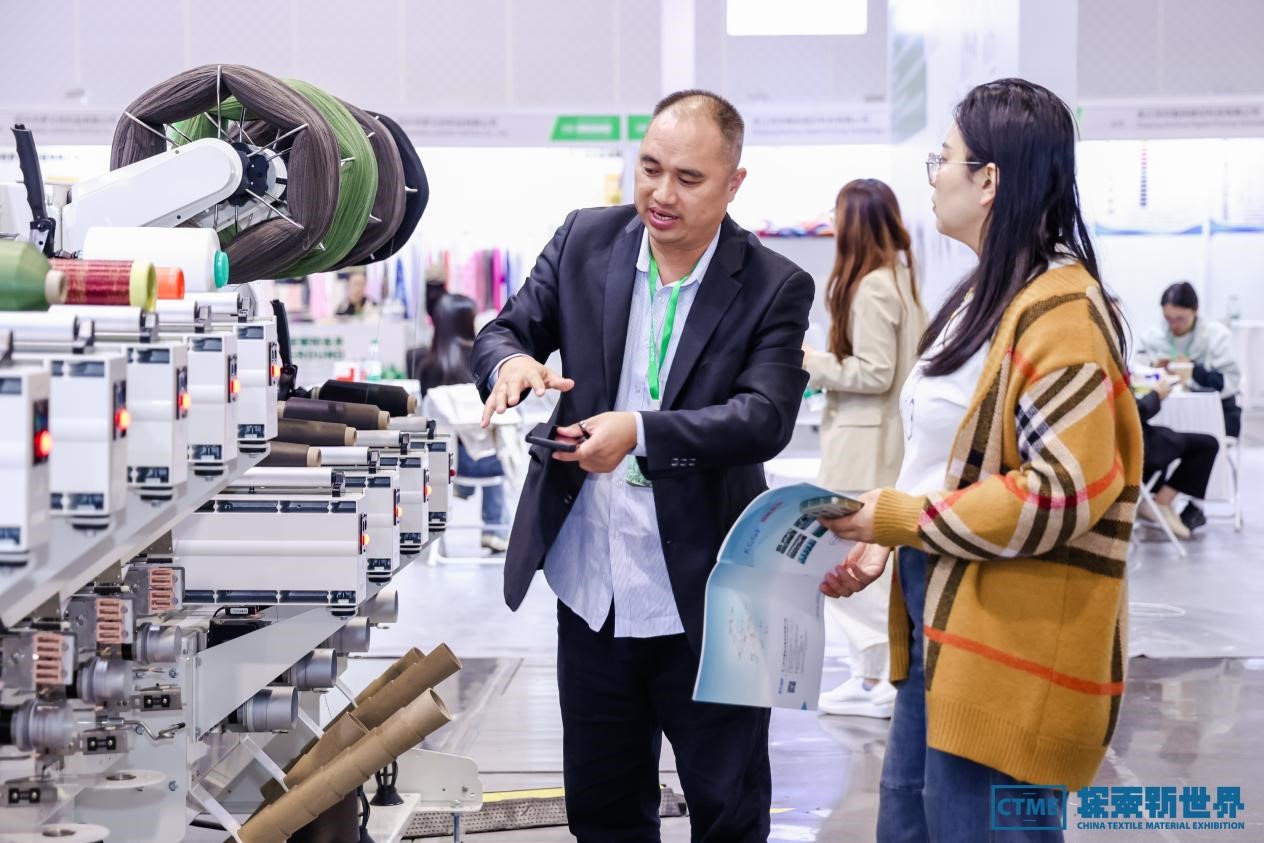 第七屆中國紡織新材料展定檔，四大看點勾勒產(chǎn)業(yè)新風向標