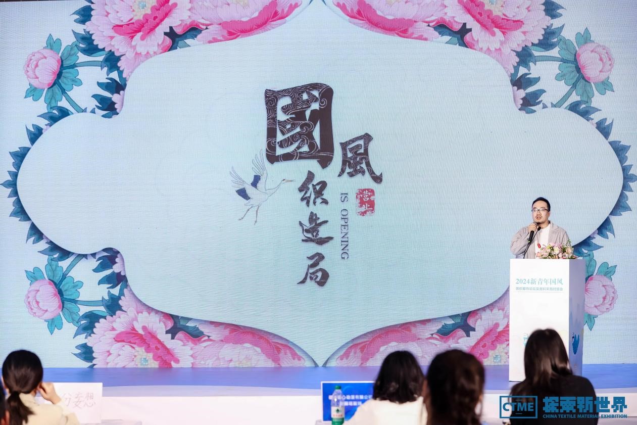 第七屆中國紡織新材料展定檔，四大看點勾勒產(chǎn)業(yè)新風向標