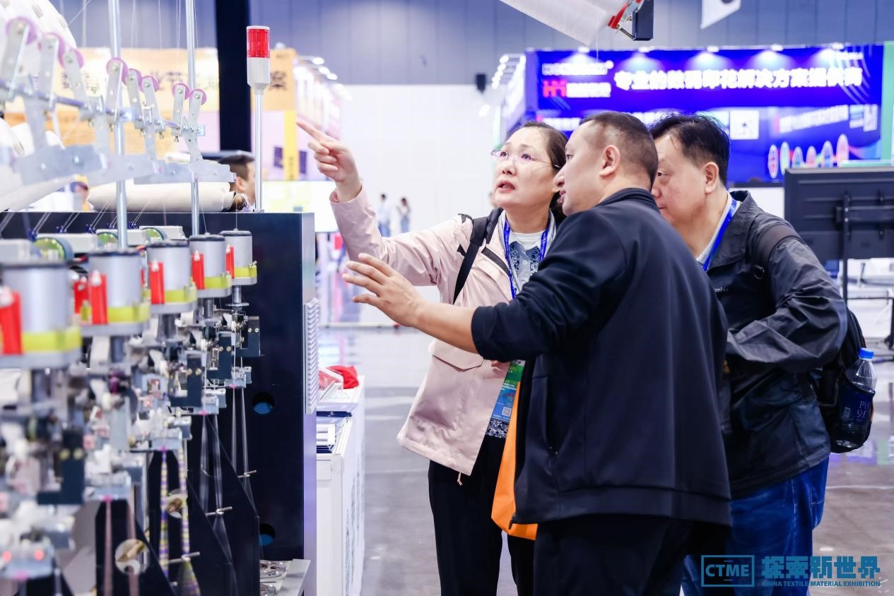 第七屆中國紡織新材料展定檔，四大看點勾勒產(chǎn)業(yè)新風向標