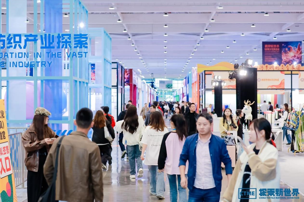 第七屆中國紡織新材料展定檔，四大看點勾勒產(chǎn)業(yè)新風向標