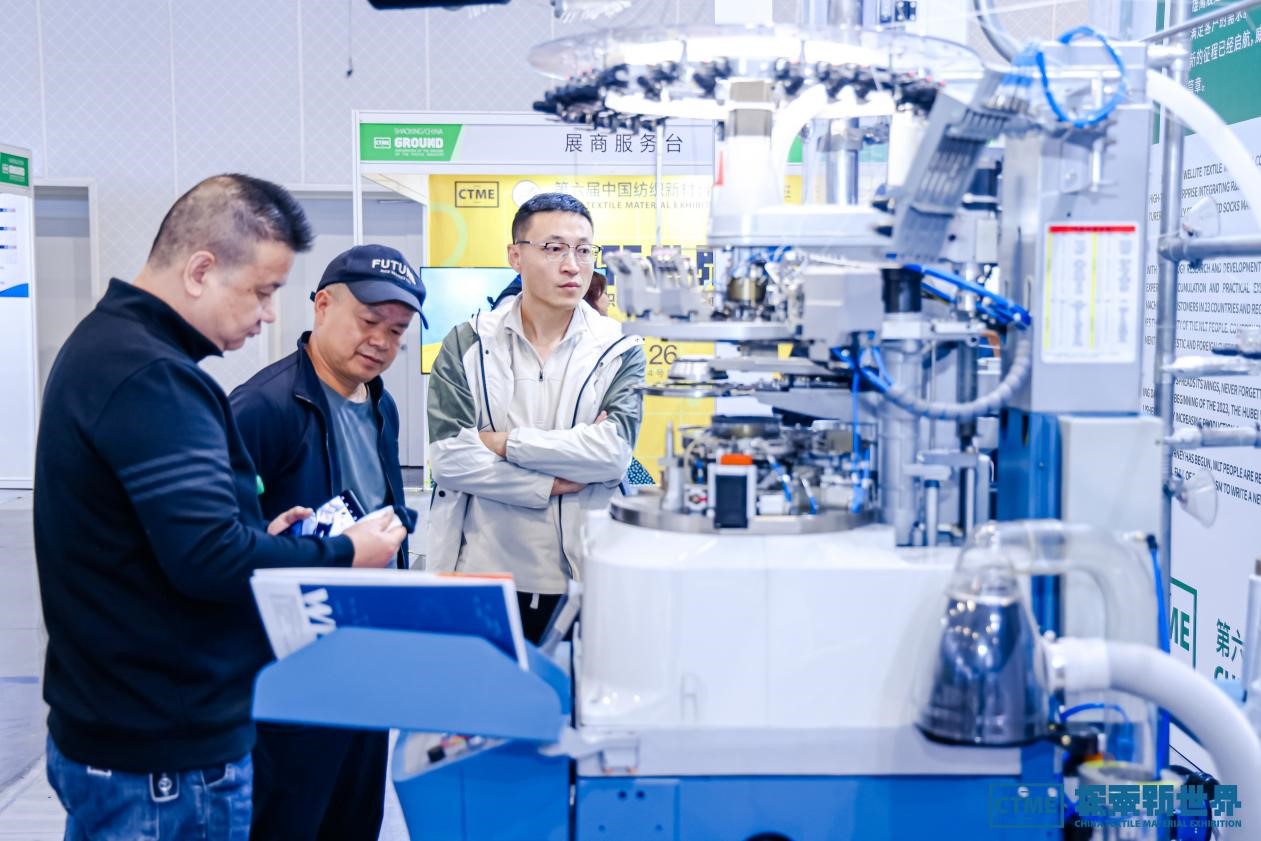 第七屆中國紡織新材料展定檔，四大看點勾勒產(chǎn)業(yè)新風向標