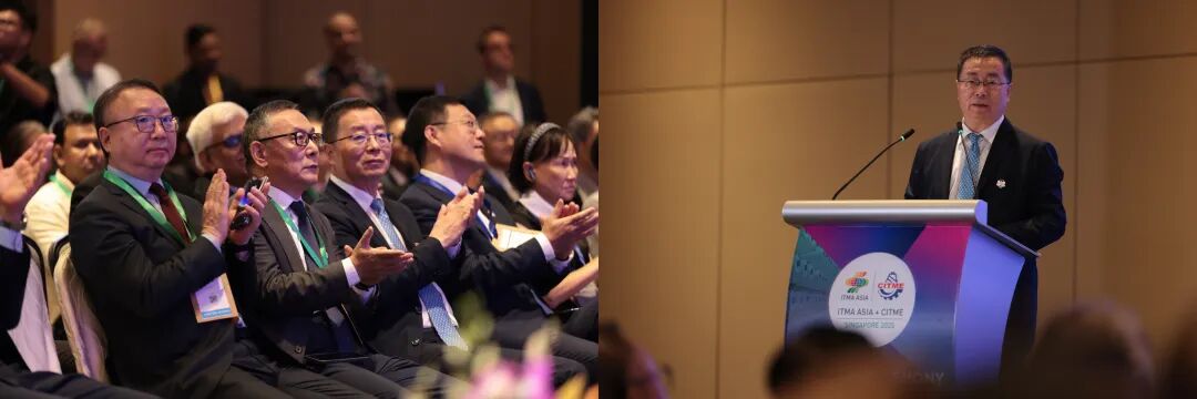 2025中國(guó)國(guó)際紡織機(jī)械展覽會(huì)暨ITMA亞洲展覽會(huì)（新加坡）啟幕