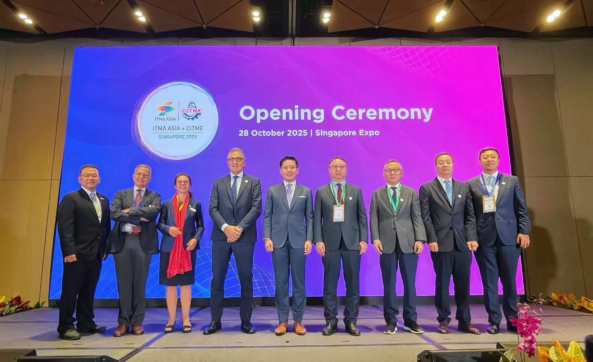 2025中國(guó)國(guó)際紡織機(jī)械展覽會(huì)暨ITMA亞洲展覽會(huì)（新加坡）啟幕