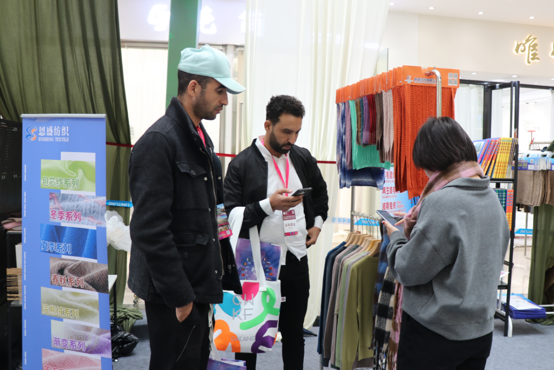 第二十二屆中國（大朗）毛織產(chǎn)品交易會將于11月17日開幕