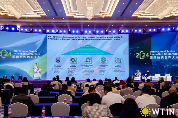 共織可持續(xù)與數(shù)字化新未來，2025國際紡織創(chuàng)新大會(huì)即將柯橋舉行！