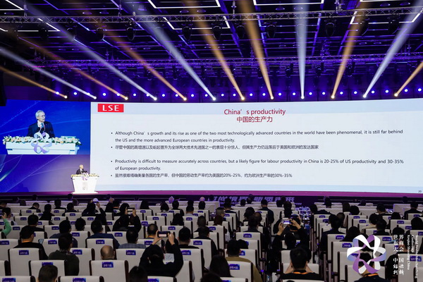 共探產(chǎn)業(yè)競合新局！2025世界布商大會即將解碼全球紡織價值鏈重構(gòu)之道