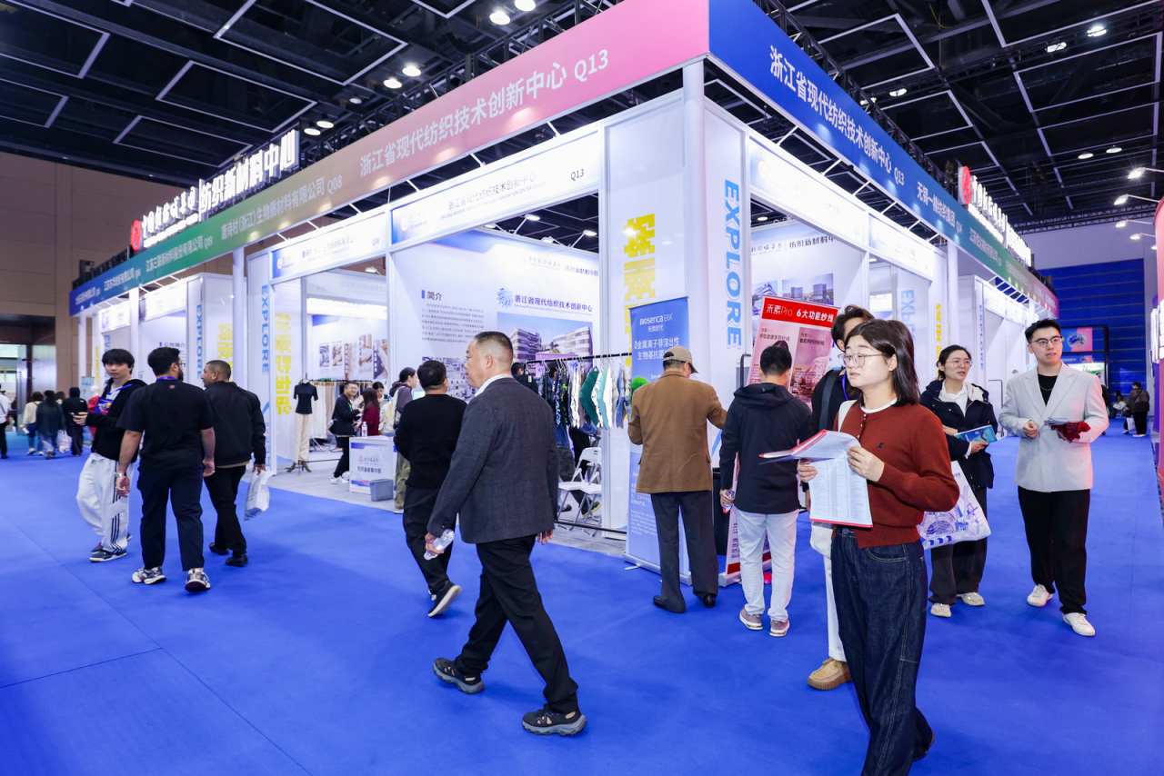 新材引潮，聚鏈成勢(shì)！第七屆中國紡織新材料展勾勒產(chǎn)業(yè)發(fā)展新圖景