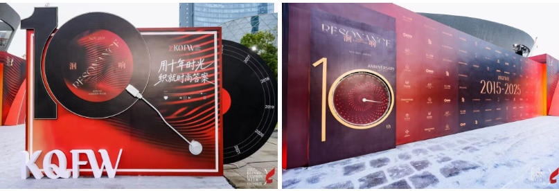 2025柯橋時(shí)尚周（秋季）啟幕！十年織夢，時(shí)尚共鳴&ldquo;洄響&rdquo;千年紡都