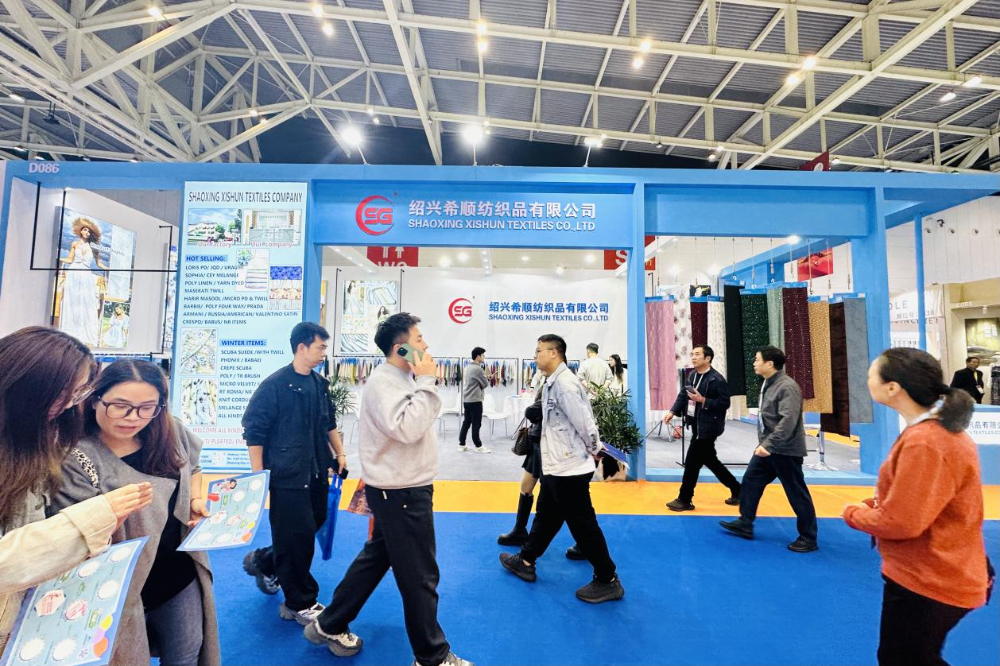 智匯新趨勢，融鏈共未來！2025第27屆中國紹興柯橋國際紡織品博覽會（秋季）開啟產(chǎn)業(yè)新&ldquo;布&rdquo;局