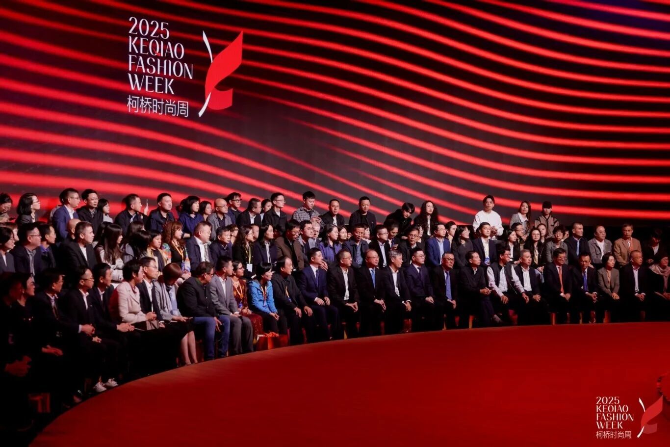 2025柯橋時(shí)尚周（秋季）啟幕！十年織夢，時(shí)尚共鳴&ldquo;洄響&rdquo;千年紡都