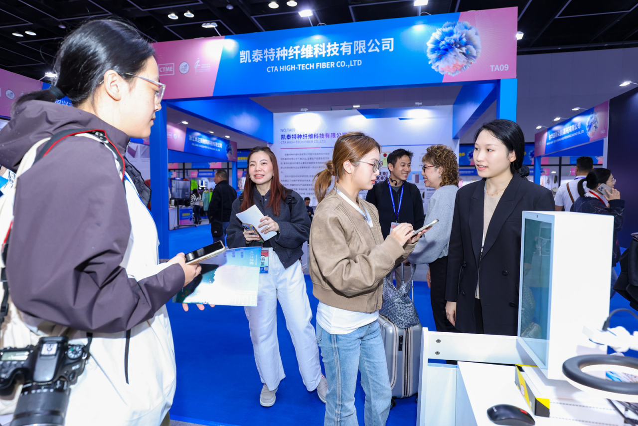 新材引潮，聚鏈成勢(shì)！第七屆中國紡織新材料展勾勒產(chǎn)業(yè)發(fā)展新圖景