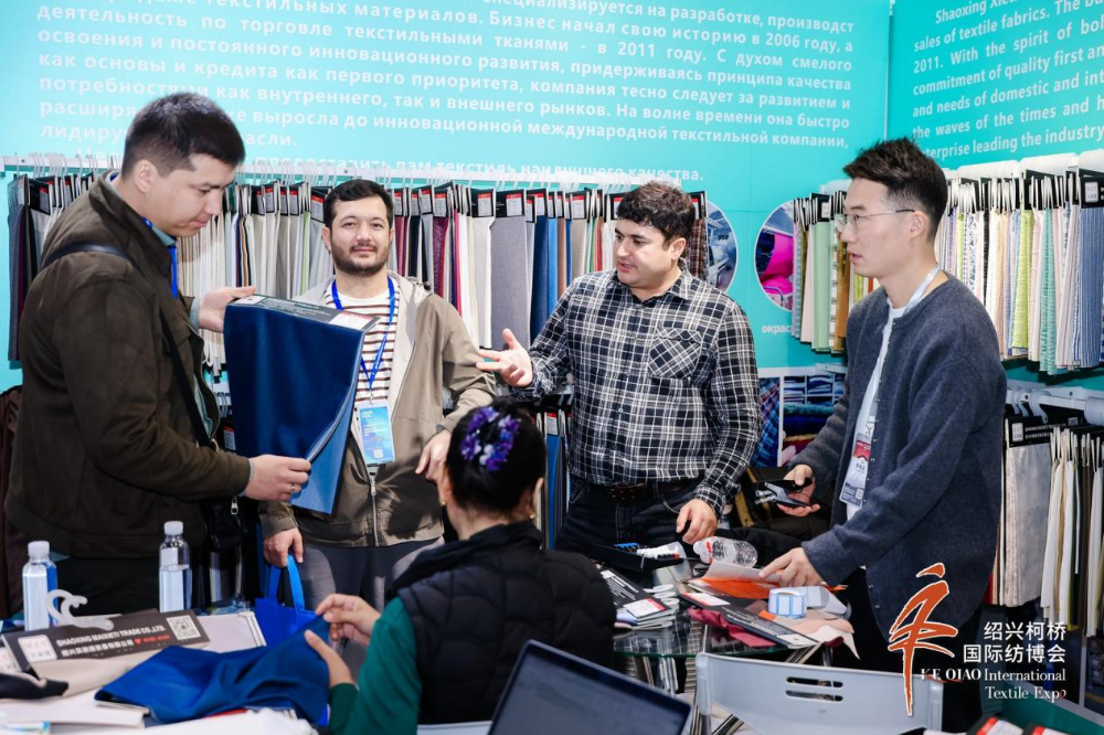 智匯新趨勢，融鏈共未來！2025第27屆中國紹興柯橋國際紡織品博覽會（秋季）開啟產(chǎn)業(yè)新&ldquo;布&rdquo;局