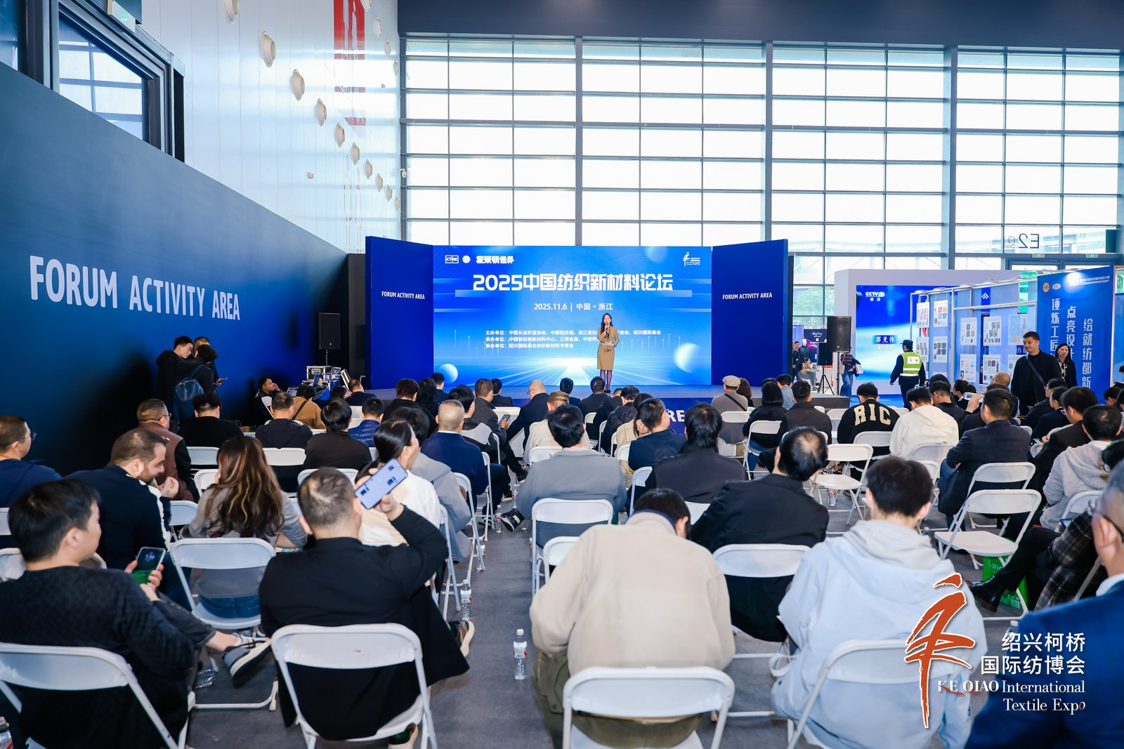 新材引潮，聚鏈成勢(shì)！第七屆中國紡織新材料展勾勒產(chǎn)業(yè)發(fā)展新圖景