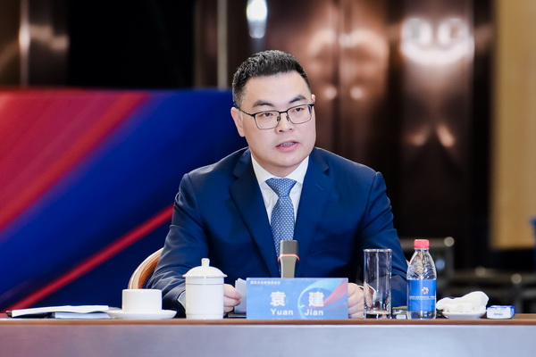 開放競(jìng)合 共鏈未來--2025知名企業(yè)家圓桌會(huì)議擘畫紡織產(chǎn)業(yè)新格局