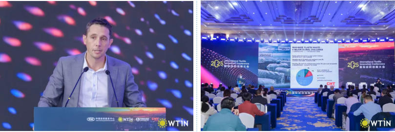 創(chuàng)新引領(lǐng)未來！2025國際紡織創(chuàng)新大會探討全球紡織發(fā)展新前景