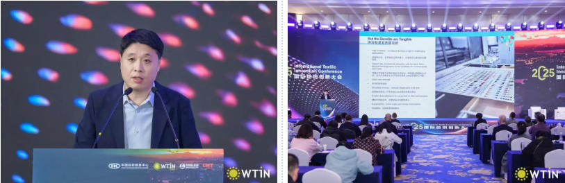 創(chuàng)新引領(lǐng)未來！2025國際紡織創(chuàng)新大會探討全球紡織發(fā)展新前景