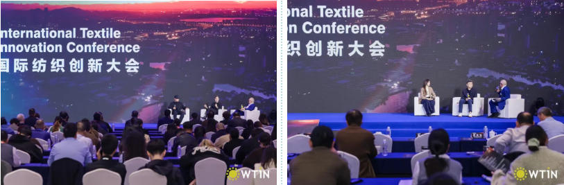  創(chuàng)新引領(lǐng)未來！2025國際紡織創(chuàng)新大會探討全球紡織發(fā)展新前景