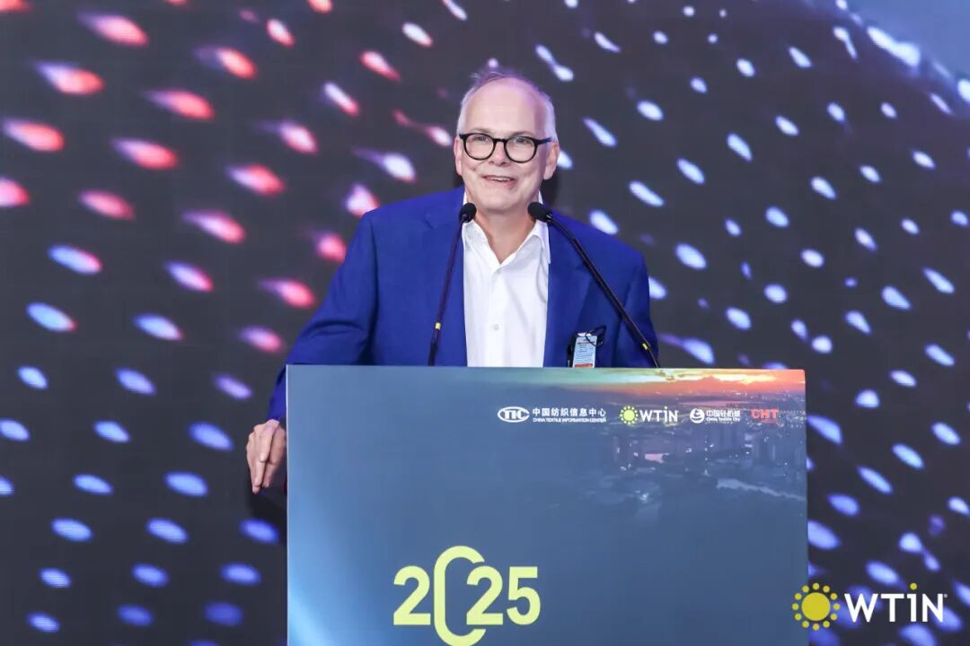 創(chuàng)新引領(lǐng)未來！2025國際紡織創(chuàng)新大會探討全球紡織發(fā)展新前景