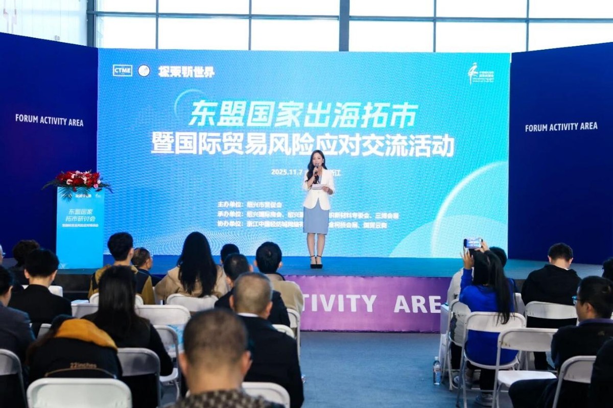 全鏈條創(chuàng)新，精準(zhǔn)對(duì)接！第七屆中國紡織新材料展圓滿落幕