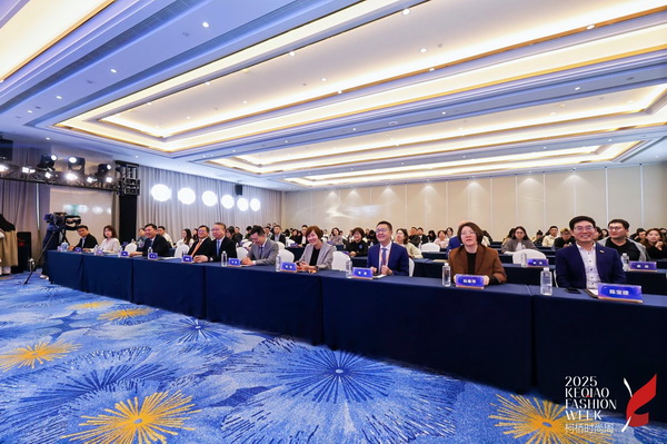 洞察新消費(fèi)，煥活新設(shè)計(jì)！2025中國紡織面料設(shè)計(jì)創(chuàng)新活動(dòng)在柯橋舉行