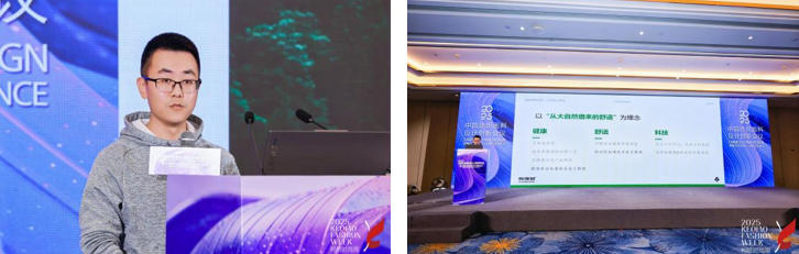 洞察新消費(fèi)，煥活新設(shè)計(jì)！2025中國紡織面料設(shè)計(jì)創(chuàng)新活動(dòng)在柯橋舉行