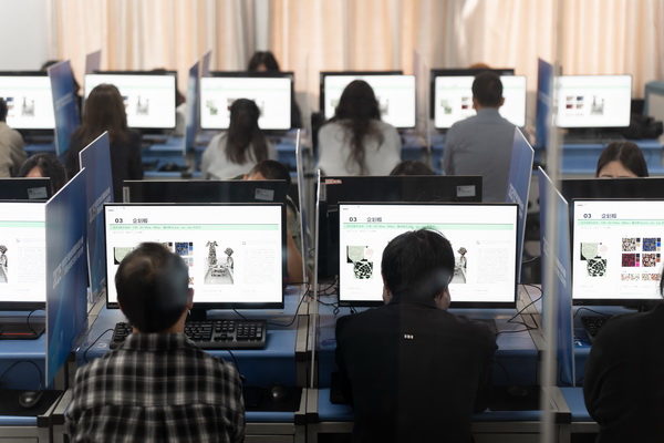 紋創(chuàng)新象，挖掘創(chuàng)意設(shè)計(jì)人才！2025年紡織行業(yè)紡織面料設(shè)計(jì)師（圖案設(shè)計(jì)）職業(yè)技能競賽全國決賽順利舉行