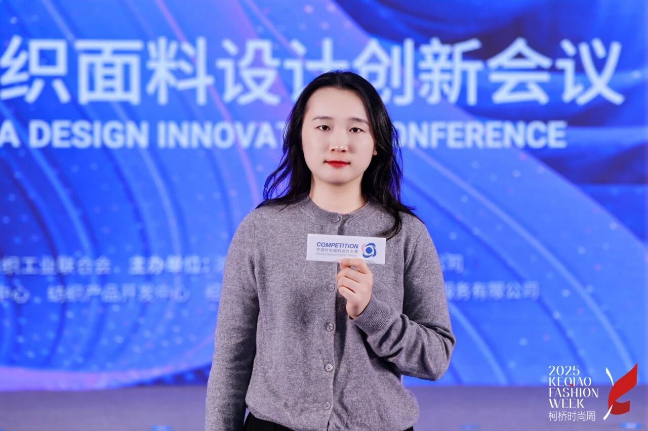 探索多場景應用，賽得利兩大單項獎詮釋可持續(xù)時尚新風尚！