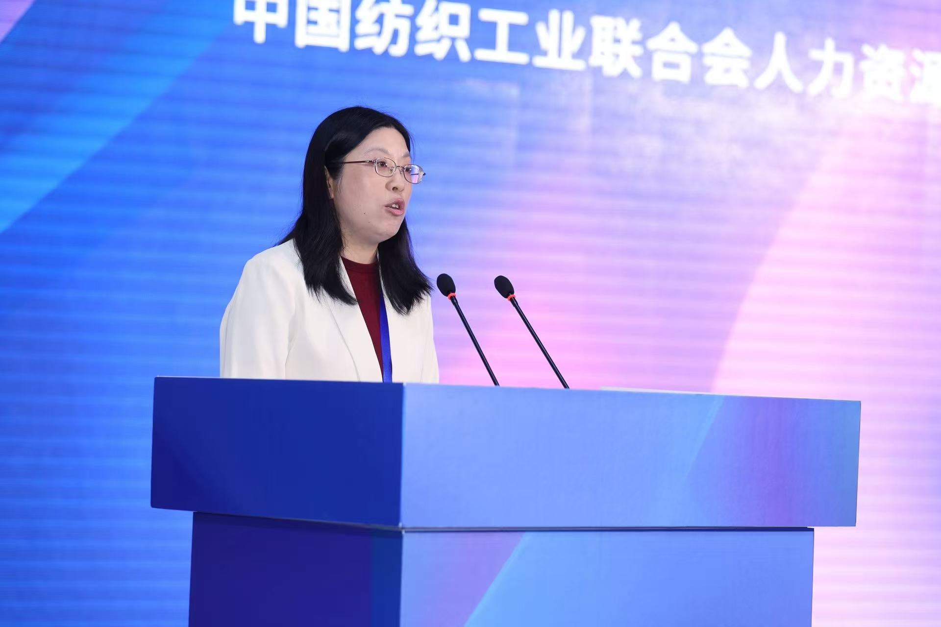 紋創(chuàng)新象，挖掘創(chuàng)意設(shè)計(jì)人才！2025年紡織行業(yè)紡織面料設(shè)計(jì)師（圖案設(shè)計(jì)）職業(yè)技能競賽全國決賽順利舉行