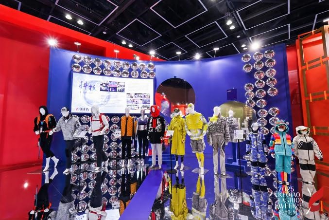 十年時尚路，柯橋繪新篇&mdash;&mdash;2025柯橋時尚設(shè)計展（秋季）詮釋潮流新方案！