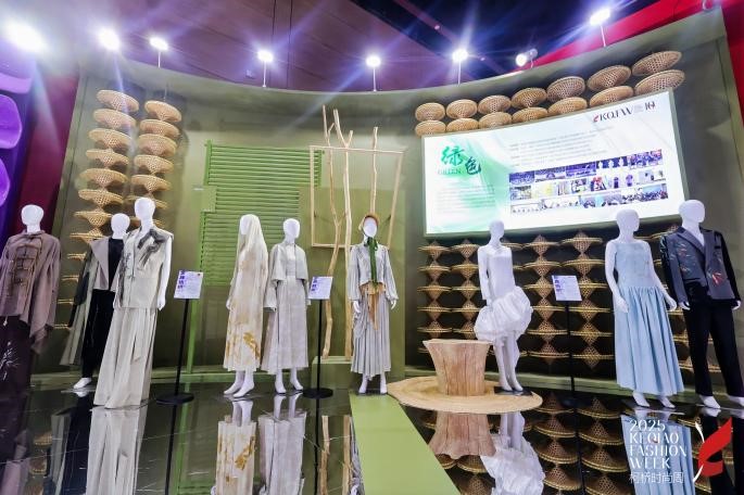 十年時尚路，柯橋繪新篇&mdash;&mdash;2025柯橋時尚設(shè)計展（秋季）詮釋潮流新方案！
