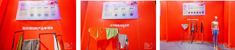 十年時尚路，柯橋繪新篇&mdash;&mdash;2025柯橋時尚設(shè)計展（秋季）詮釋潮流新方案！