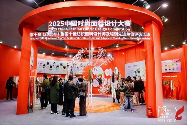 十年時尚路，柯橋繪新篇&mdash;&mdash;2025柯橋時尚設(shè)計展（秋季）詮釋潮流新方案！