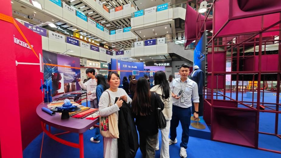 以創(chuàng)新設(shè)計(jì)&ldquo;聚勢(shì)&rdquo;潮流新品，2026/27秋冬中國(guó)紡織面料流行趨勢(shì)展亮相廣州國(guó)際輕紡城！