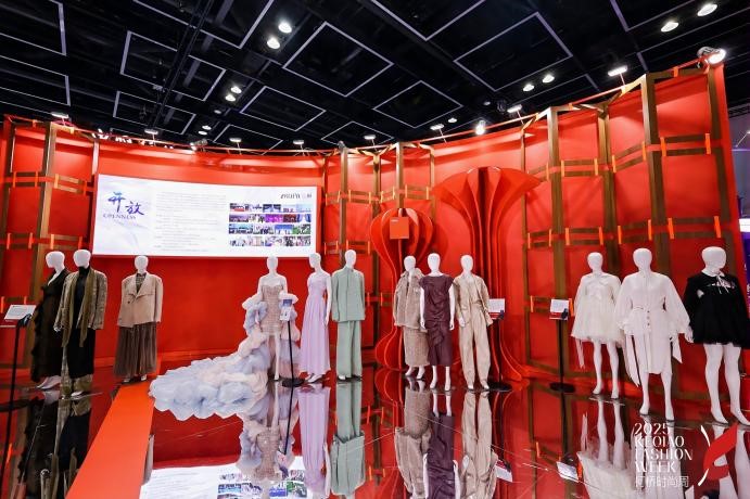 十年時尚路，柯橋繪新篇&mdash;&mdash;2025柯橋時尚設(shè)計展（秋季）詮釋潮流新方案！