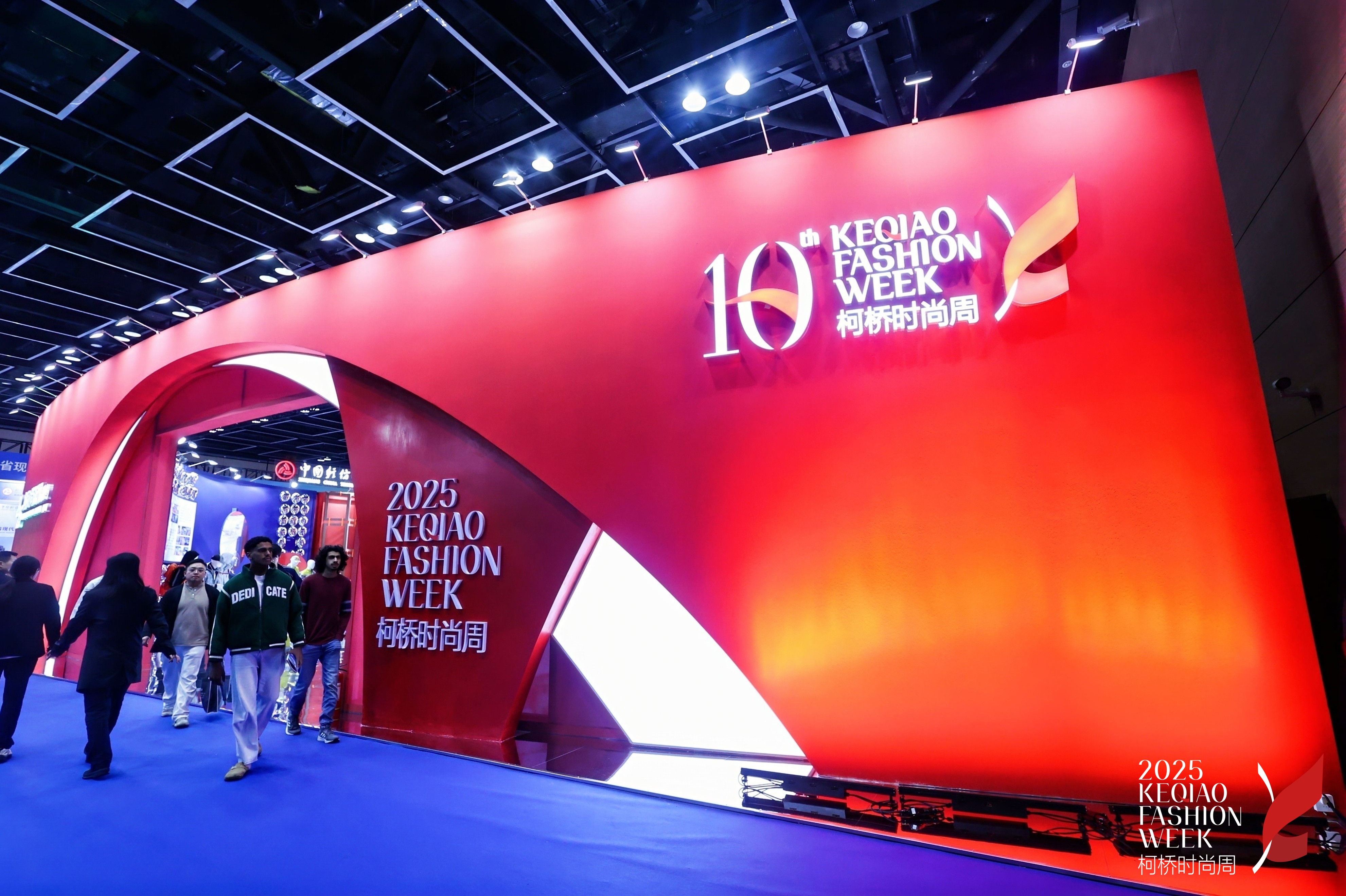 十年時尚路，柯橋繪新篇&mdash;&mdash;2025柯橋時尚設(shè)計展（秋季）詮釋潮流新方案！
