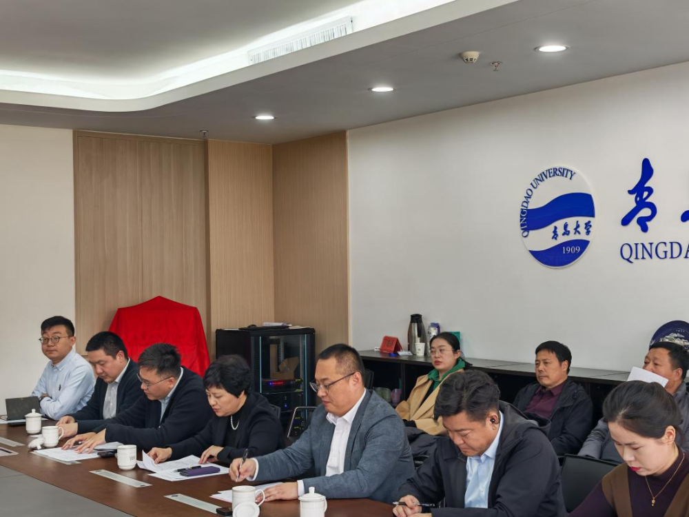 &ldquo;科技賦能、時(shí)尚引領(lǐng)、綠色轉(zhuǎn)型、健康導(dǎo)向&rdquo;--青島市家紡協(xié)會(huì)第二屆第三次理事會(huì)圓滿舉行