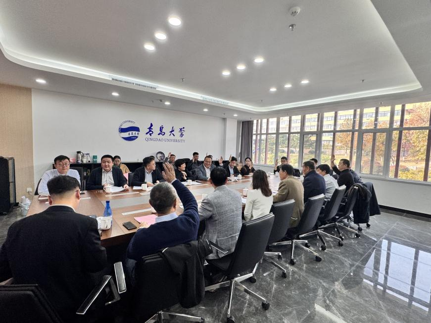 &ldquo;科技賦能、時(shí)尚引領(lǐng)、綠色轉(zhuǎn)型、健康導(dǎo)向&rdquo;--青島市家紡協(xié)會(huì)第二屆第三次理事會(huì)圓滿舉行