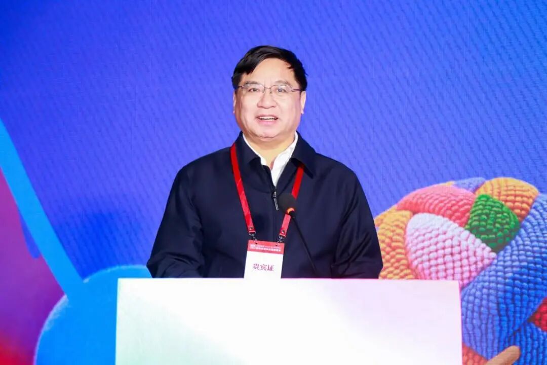 黨建筑基聚力 江蘇國際紡織服裝供應(yīng)鏈博覽會在寧啟幕