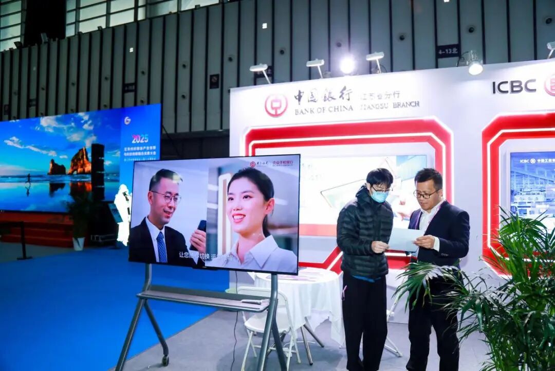 黨建筑基聚力 江蘇國際紡織服裝供應(yīng)鏈博覽會在寧啟幕