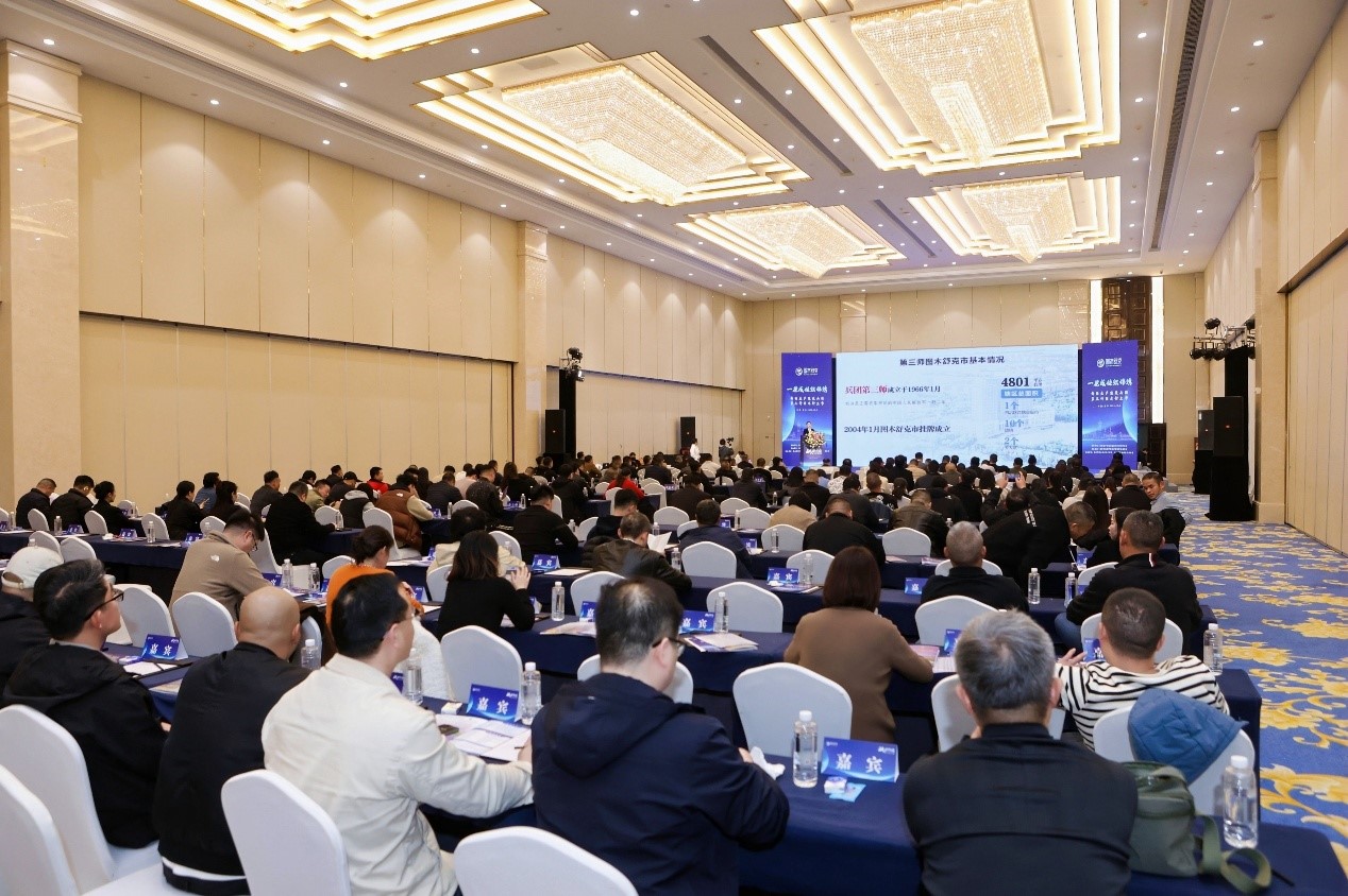 &ldquo;融入新絲路，投資唐王城&rdquo;第三師圖木舒克市招商推介會成功舉行