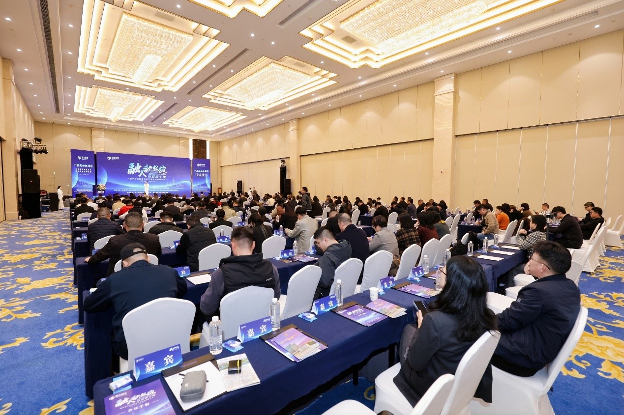 &ldquo;融入新絲路，投資唐王城&rdquo;第三師圖木舒克市招商推介會成功舉行