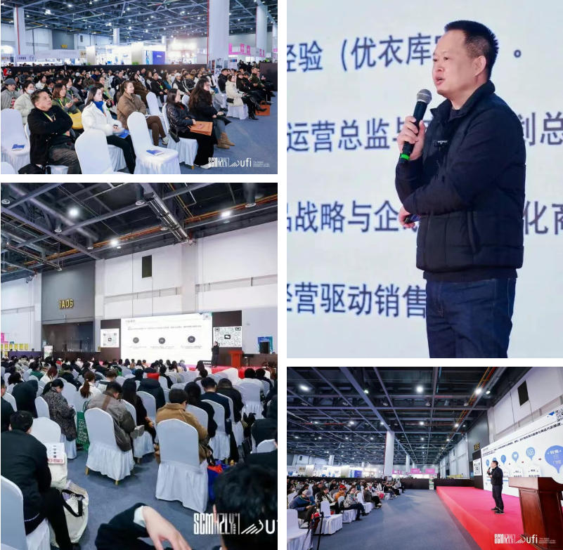 聚勢賦能，智鏈未來 | 2025第35屆中國（杭州）國際紡織服裝供應鏈博覽會盛大啟幕！