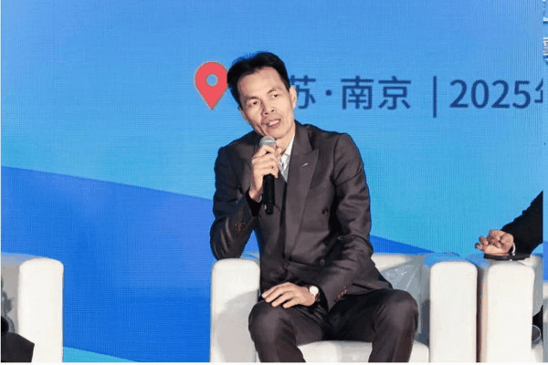  創(chuàng)新協(xié)同&middot;質(zhì)領(lǐng)未來&mdash;&mdash;2025江蘇紡織服裝產(chǎn)業(yè)創(chuàng)新與科技創(chuàng)新融合發(fā)展大會暨江蘇省服裝協(xié)會七屆六次理事會成功召開